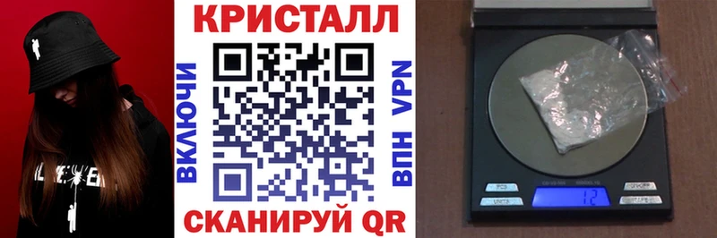 АМФЕТАМИН Premium  Камышлов 