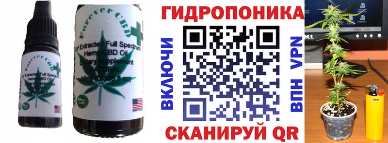 где продают   Камышлов  Cannafood марихуана 