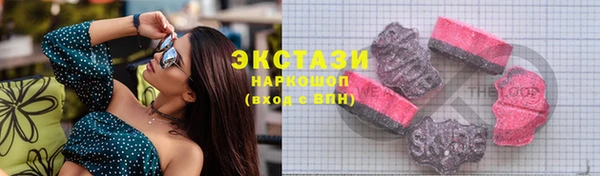 прущая мука Вуктыл