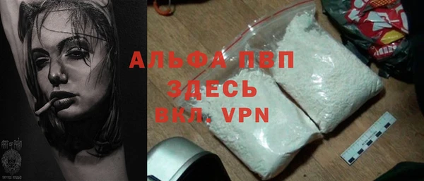 прущая мука Вуктыл