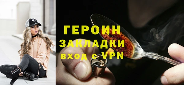 экстази Всеволожск
