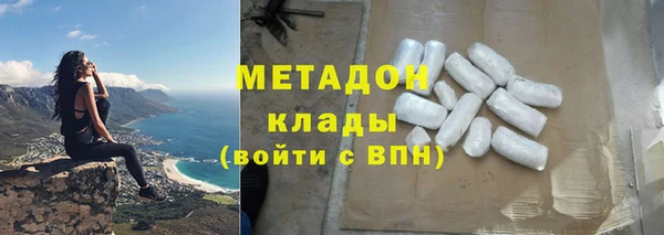 винт Абинск