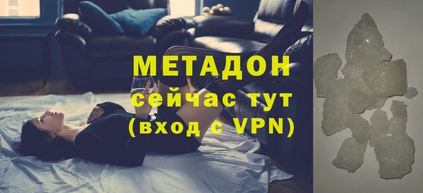 экстази Всеволожск