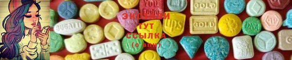 бошки Алексин