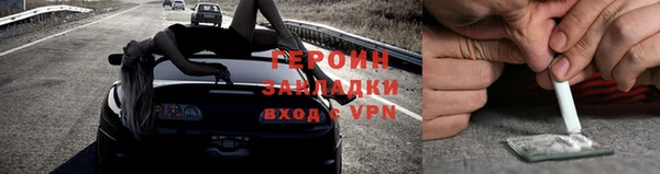 винт Абинск