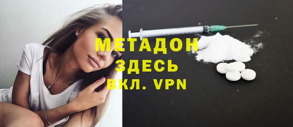 винт Абинск