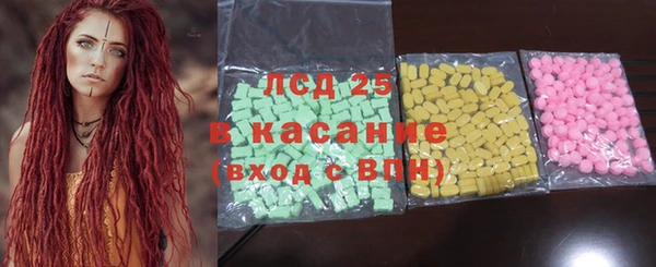 винт Абинск