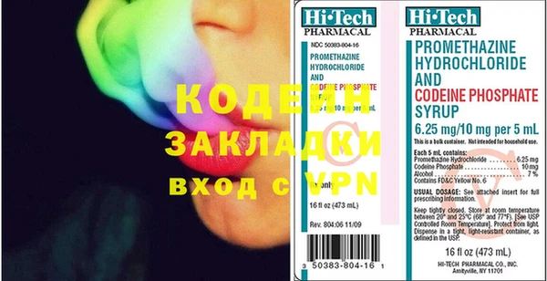 винт Абинск