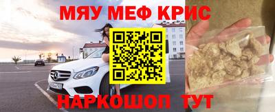прущая мука Ливны