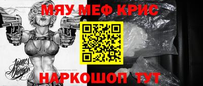 прущая мука Ливны