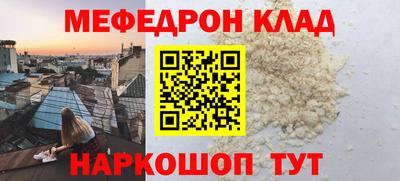 прущая мука Ливны