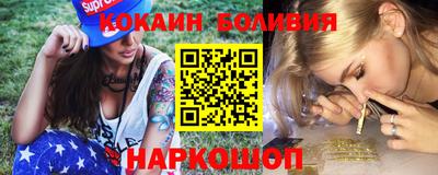 мдма Лесосибирск