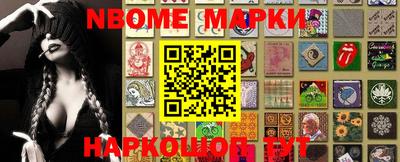 2c-b Ликино-Дулёво