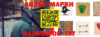 прущая мука Ливны