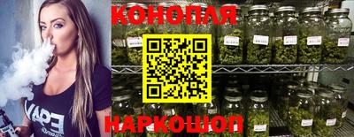 СК Малгобек