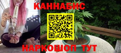 мдма Лесосибирск
