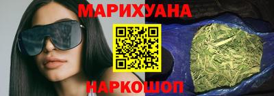 мдма Лесосибирск