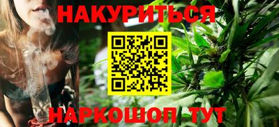 2c-b Ликино-Дулёво