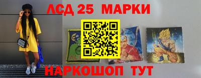 мдма Лесосибирск