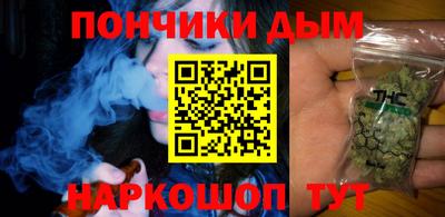 2c-b Ликино-Дулёво