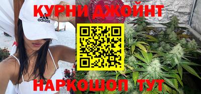 мдма Лесосибирск