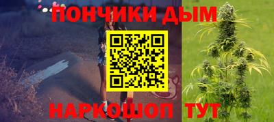 прущая мука Ливны