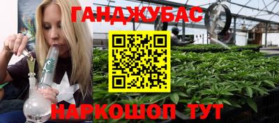 2c-b Ликино-Дулёво