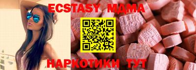 прущая мука Ливны