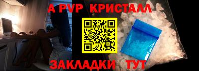 мдма Лесосибирск