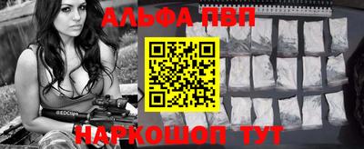 прущая мука Ливны