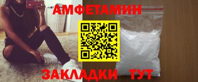 мдма Лесосибирск