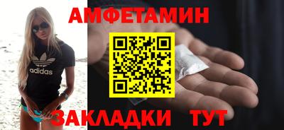 прущая мука Ливны