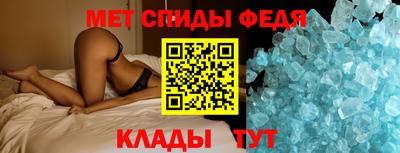 2c-b Ликино-Дулёво