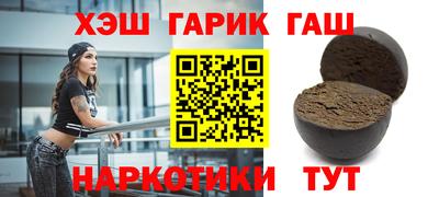 прущая мука Ливны