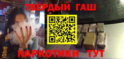прущая мука Ливны
