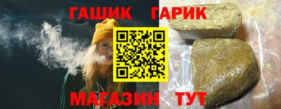 2c-b Ликино-Дулёво