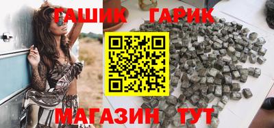 2c-b Ликино-Дулёво