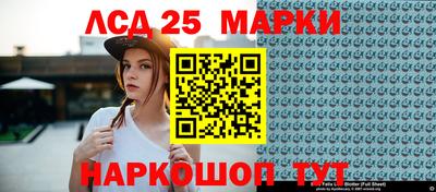 прущая мука Ливны
