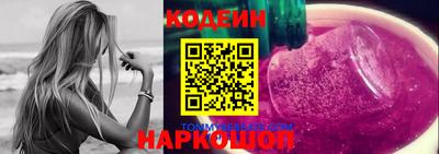ешки Мариинск
