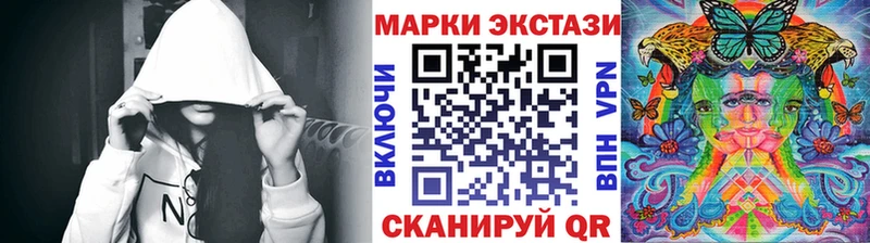 купить наркотики цена  Камышлов  Марки 25I-NBOMe 1,5мг 