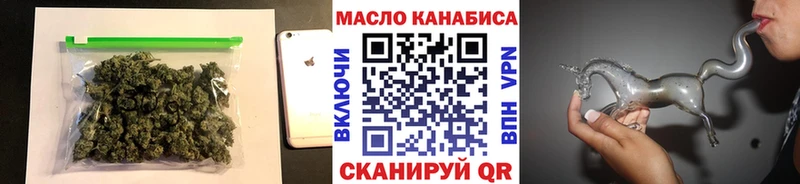 где продают наркотики  Камышлов  блэк спрут ТОР  ТГК THC oil 