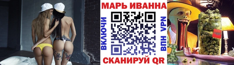 KRAKEN tor  Камышлов  Бошки Шишки гибрид  купить наркотики цена 
